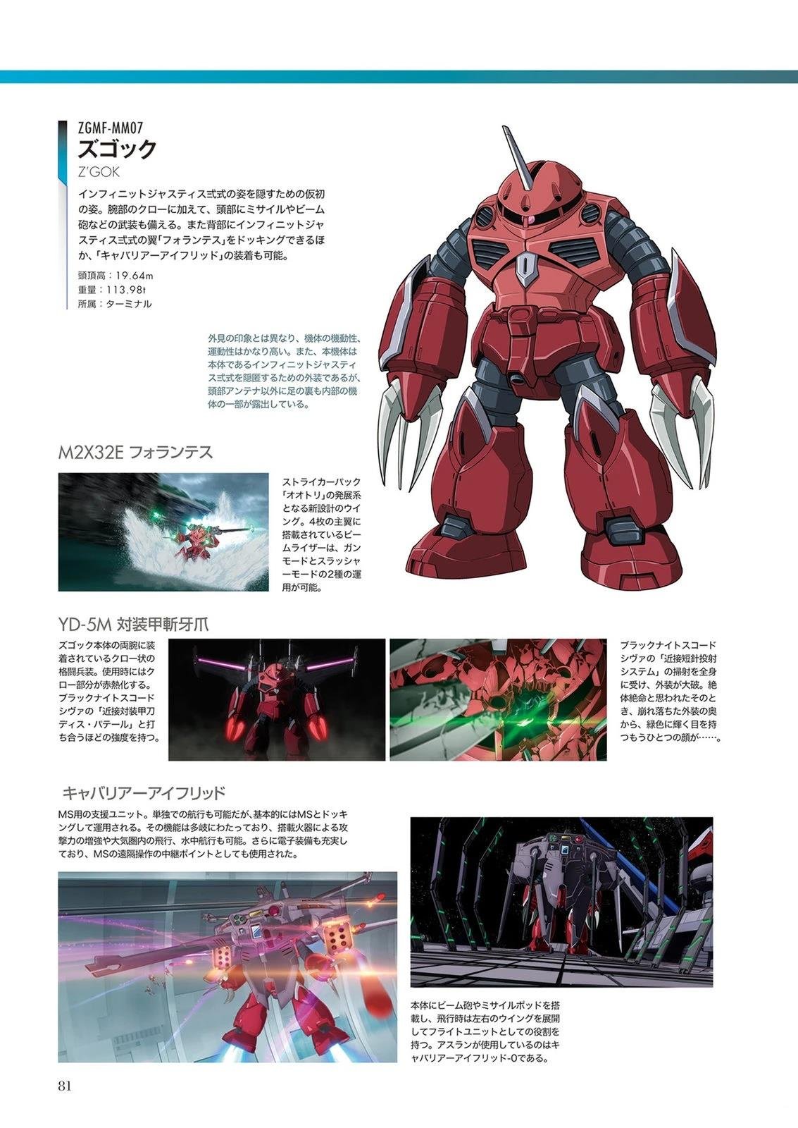 全一卷