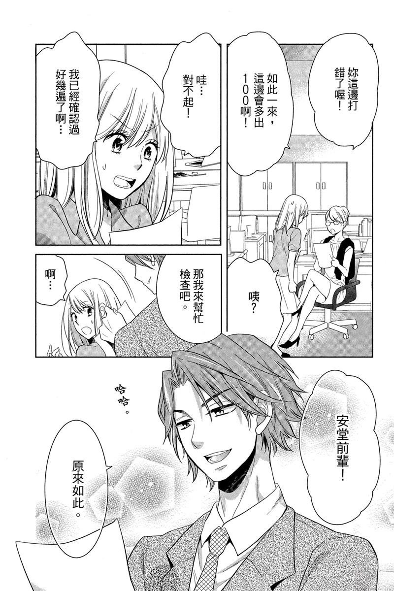 全一卷
