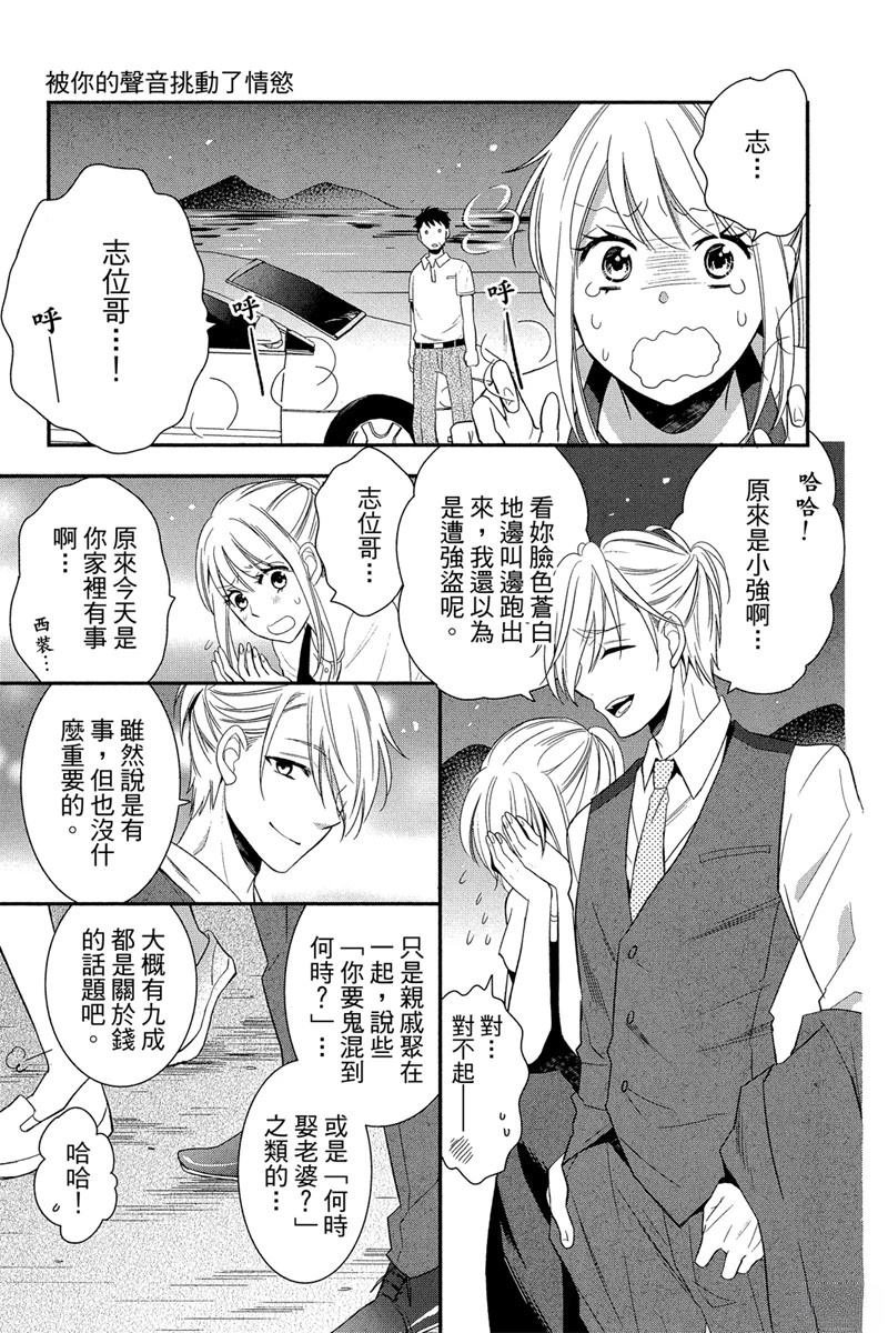 全一卷