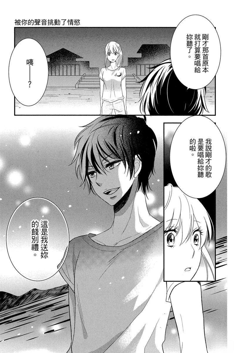 全一卷