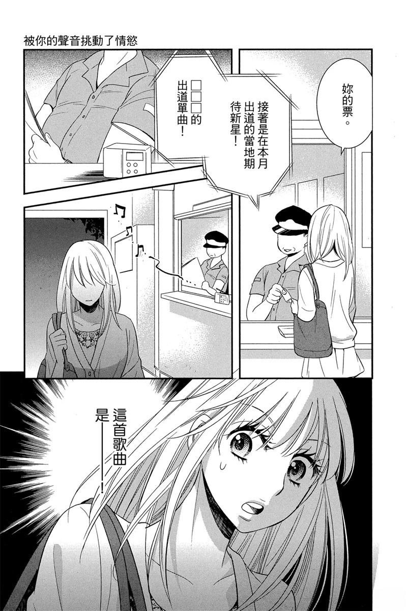 全一卷