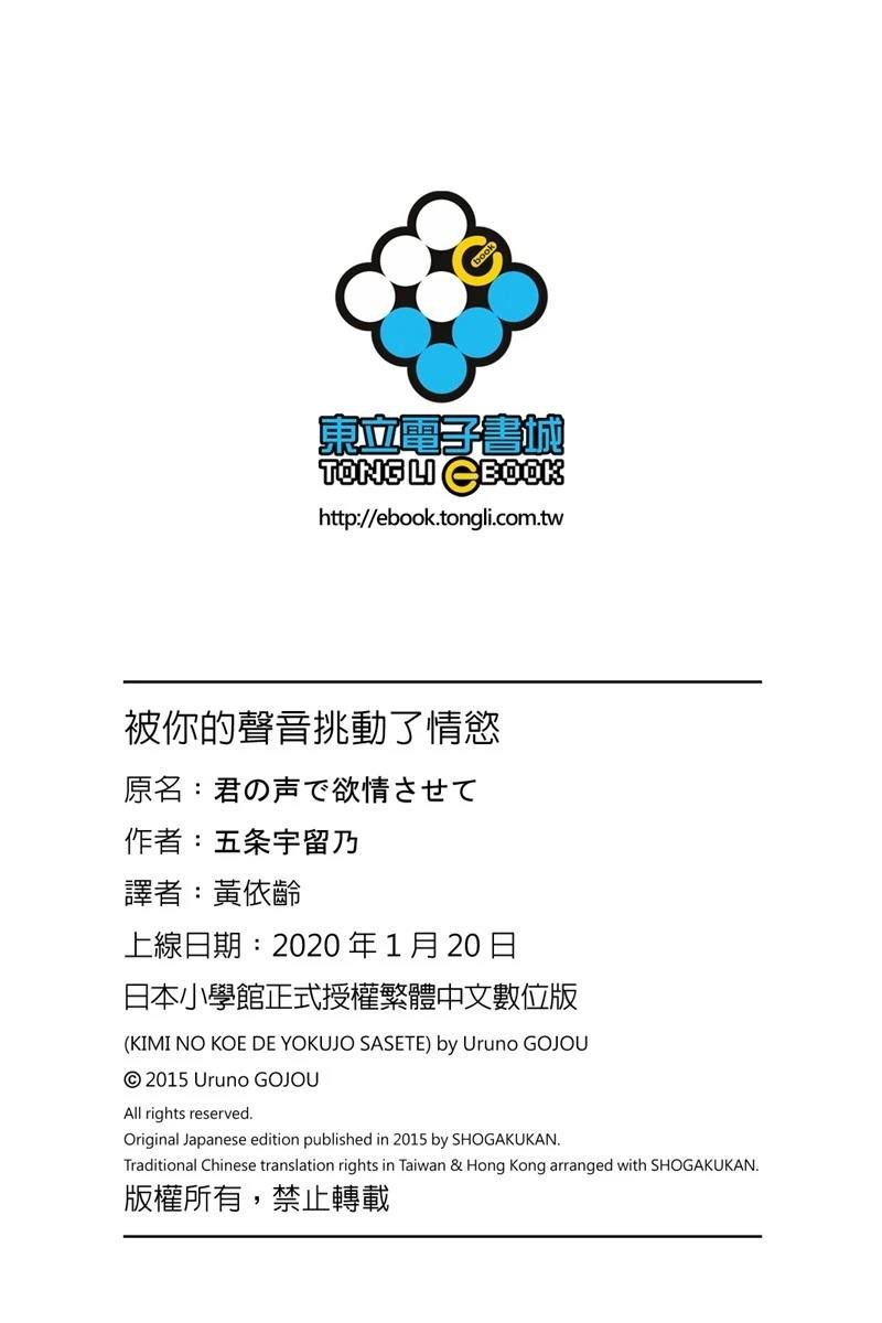 全一卷