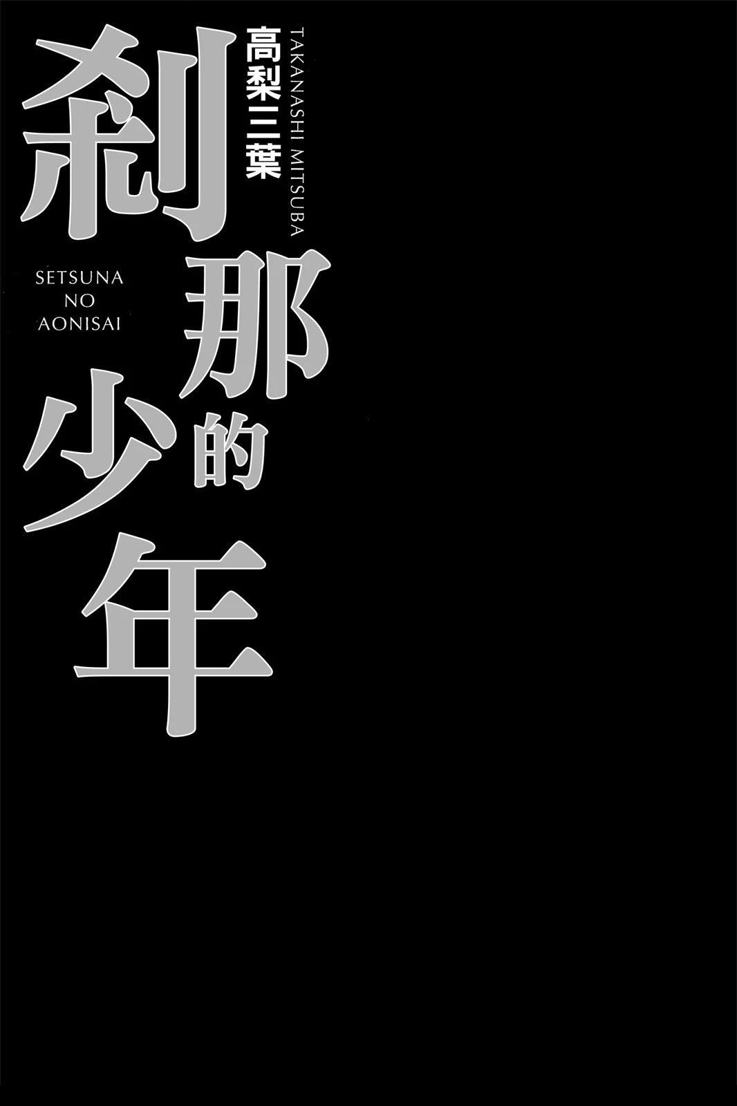 全一卷