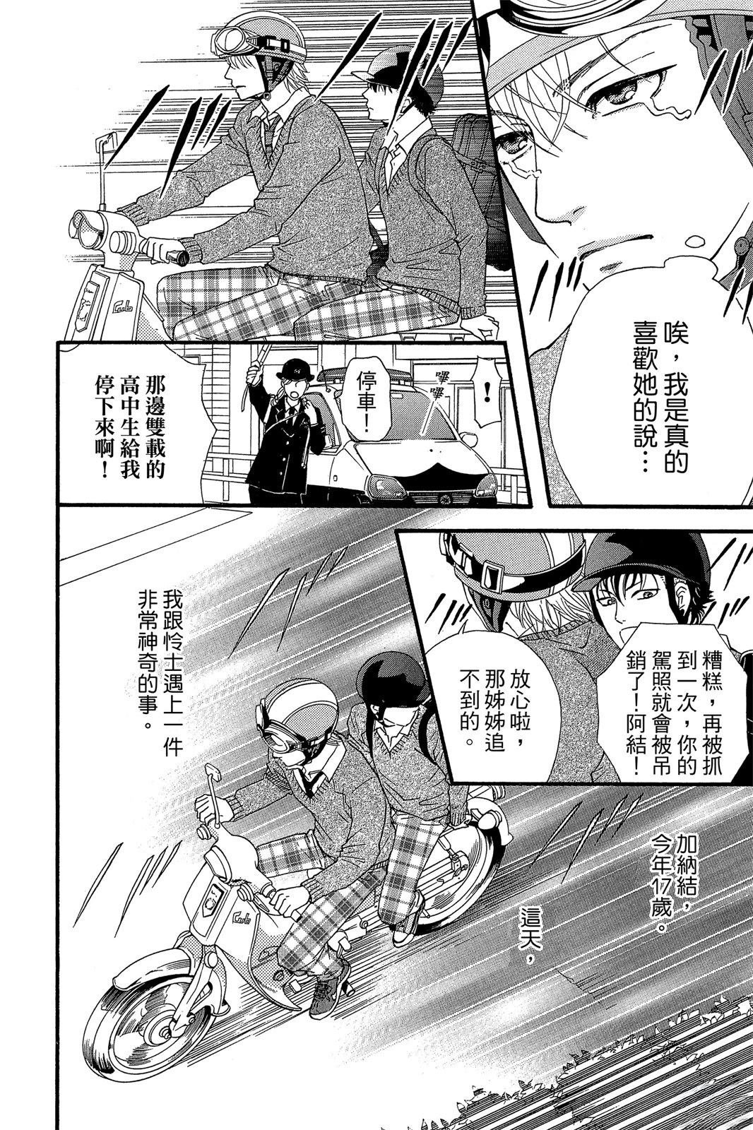 全一卷