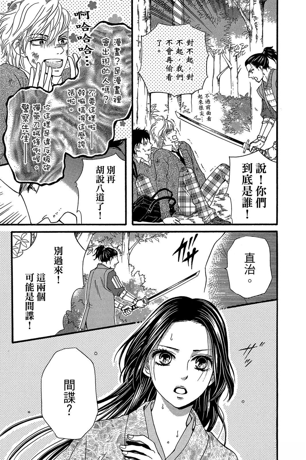 全一卷