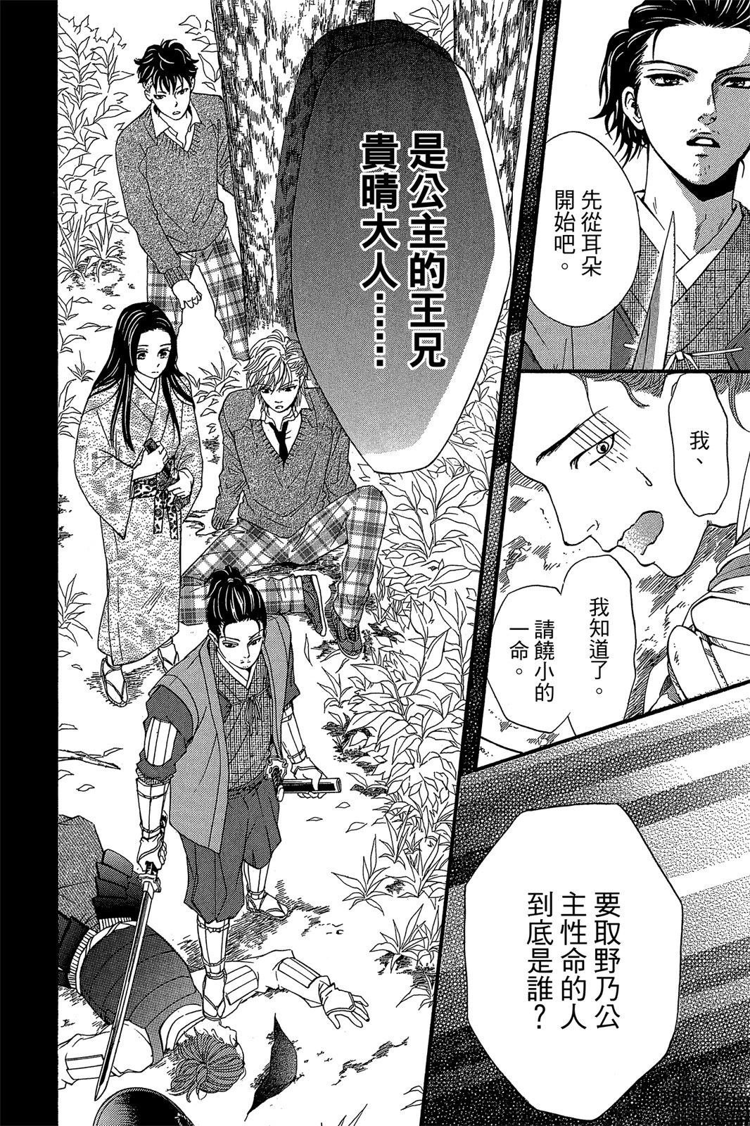 全一卷