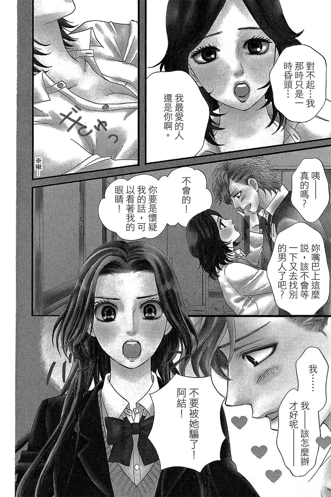 全一卷