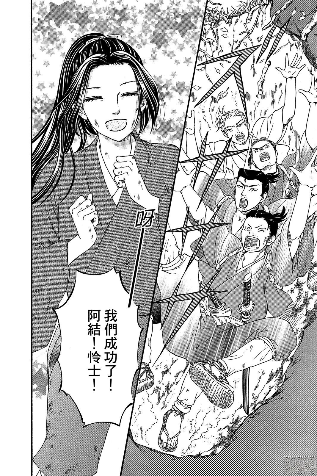 全一卷