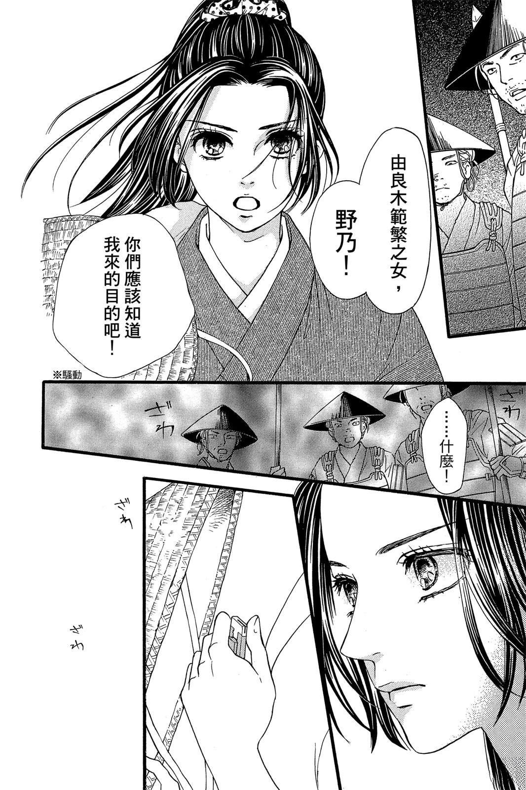 全一卷