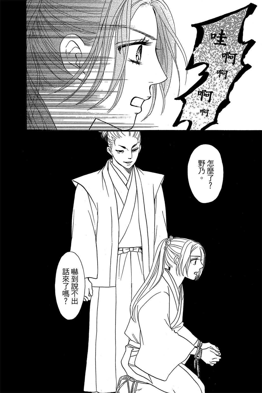 全一卷
