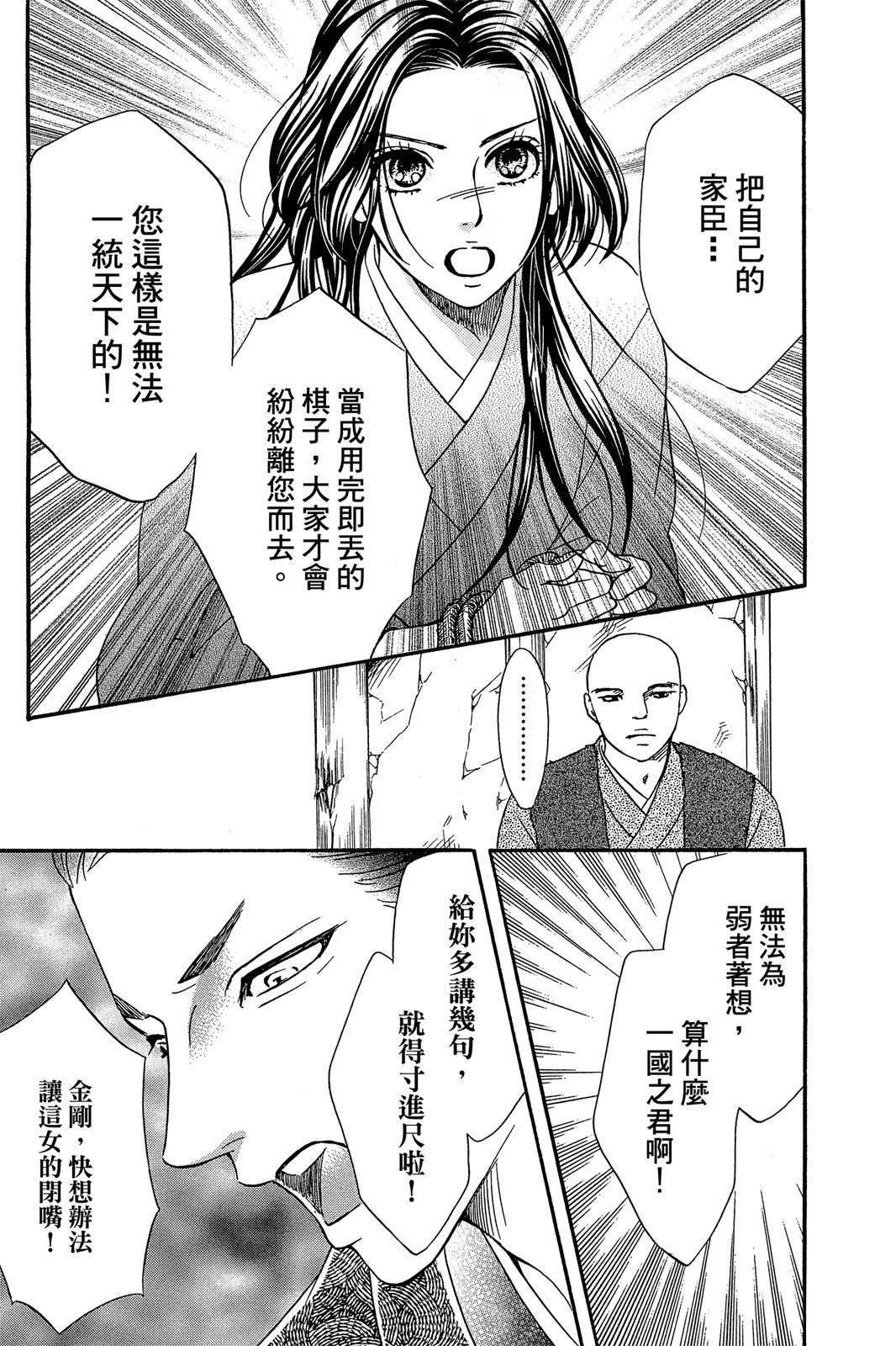 全一卷