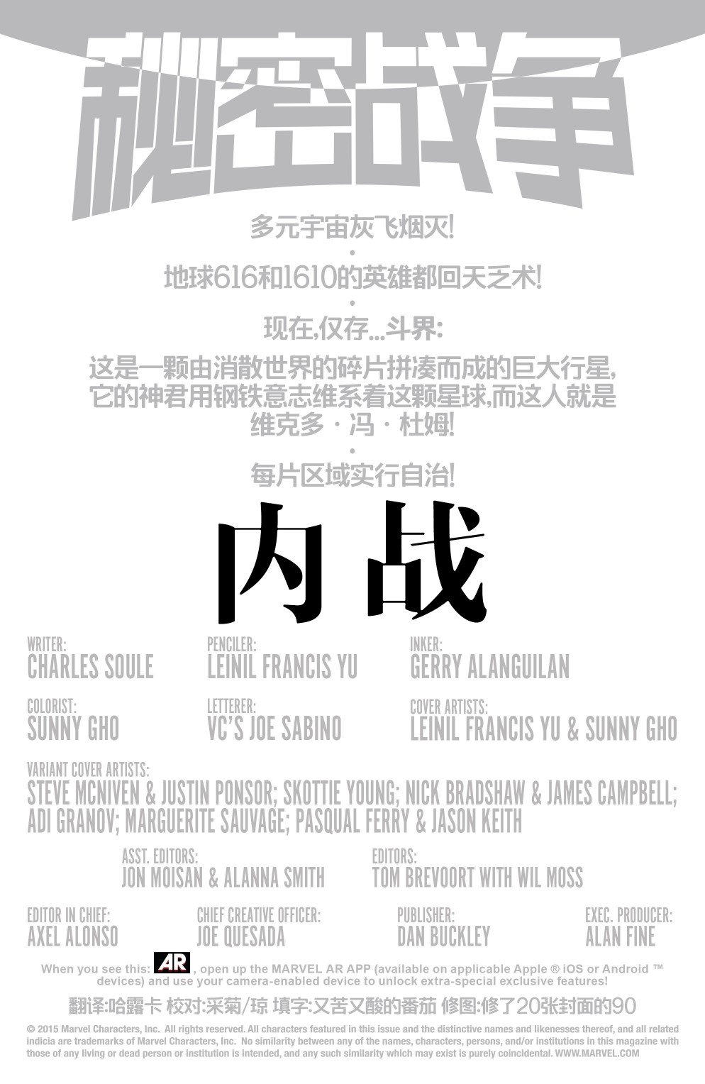第01卷
