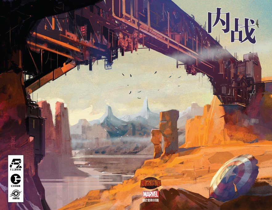 第02卷