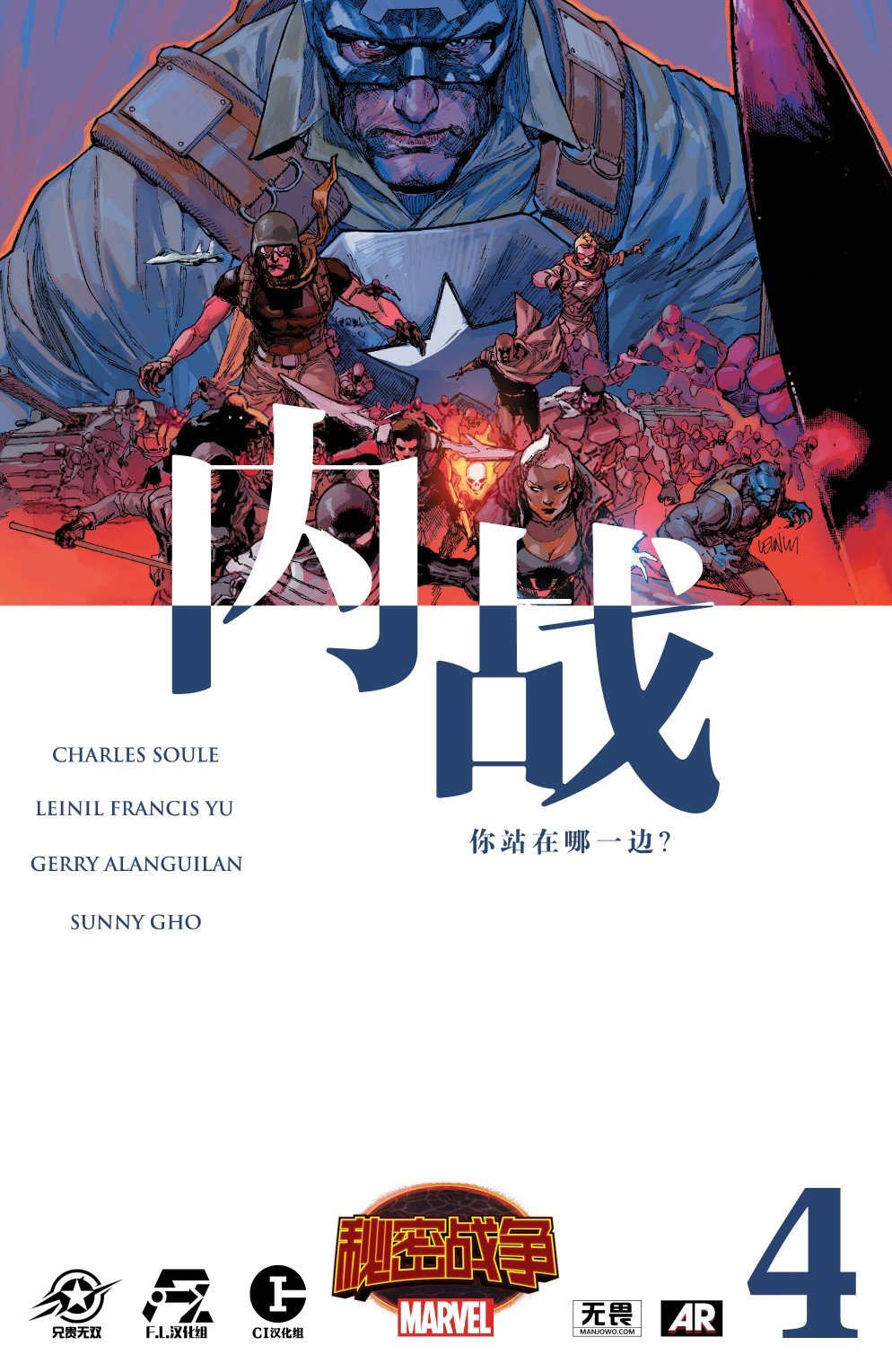 第04卷