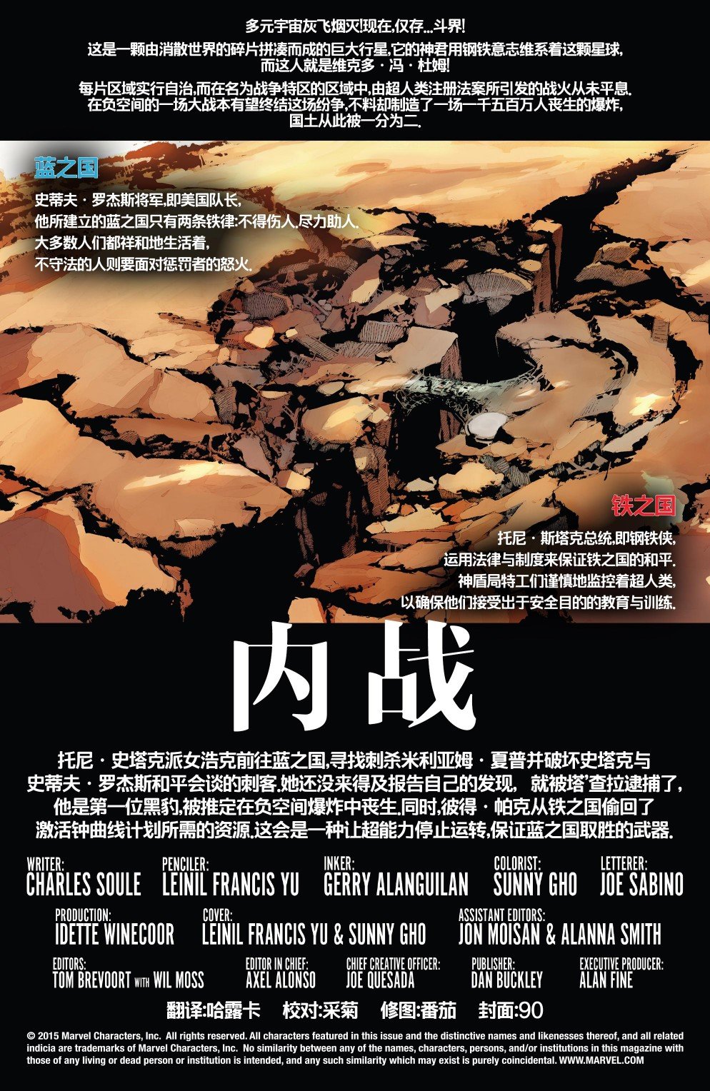 第04卷