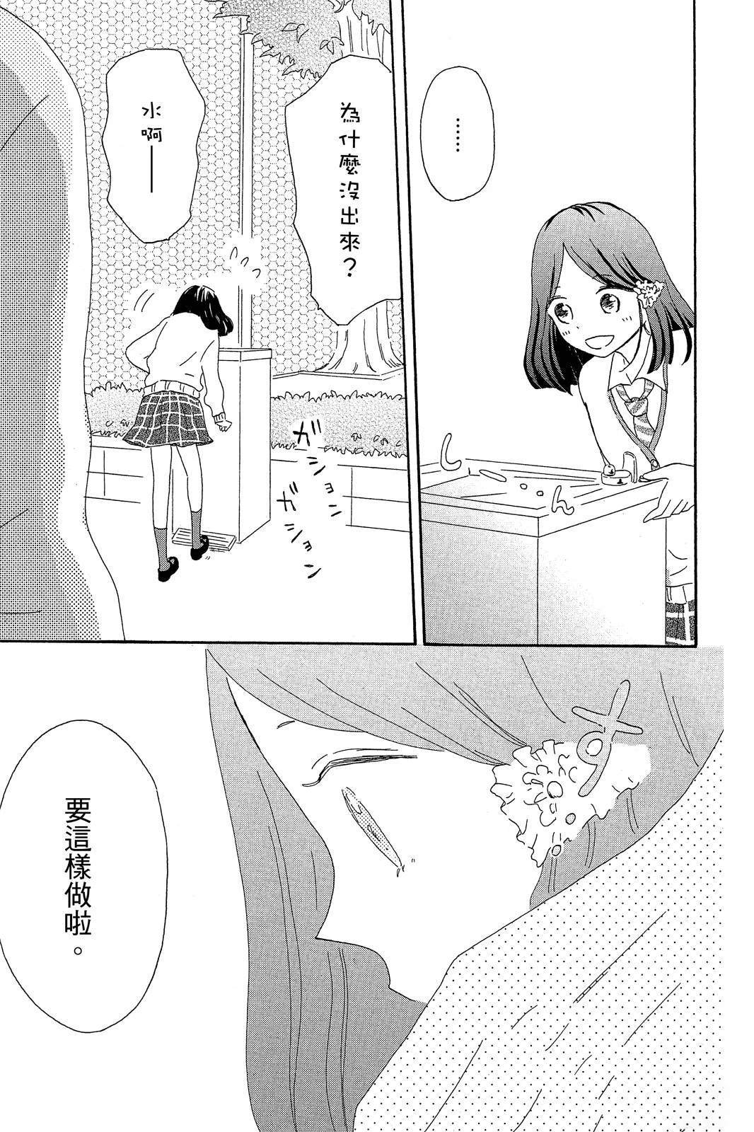 全一卷