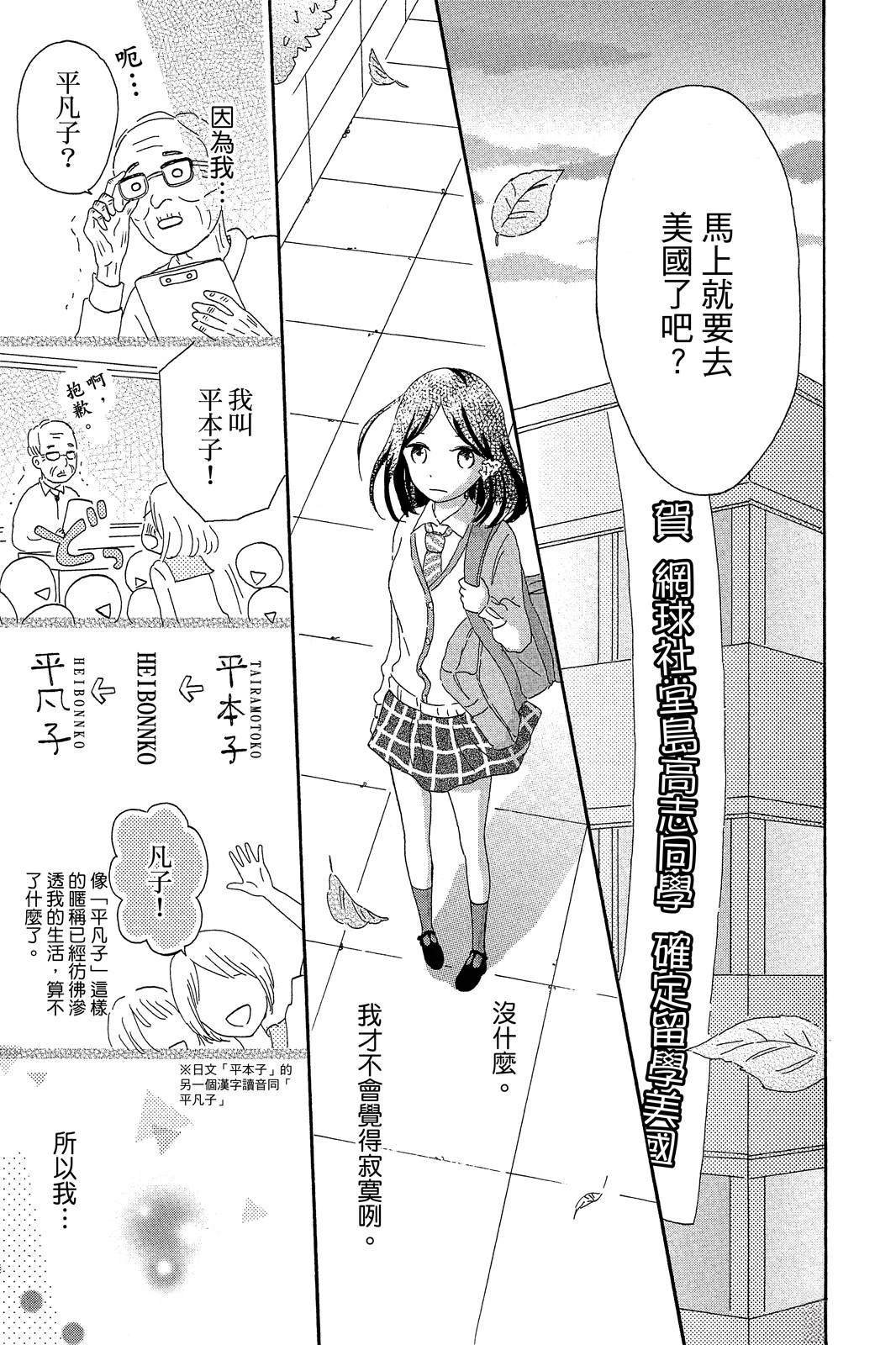 全一卷