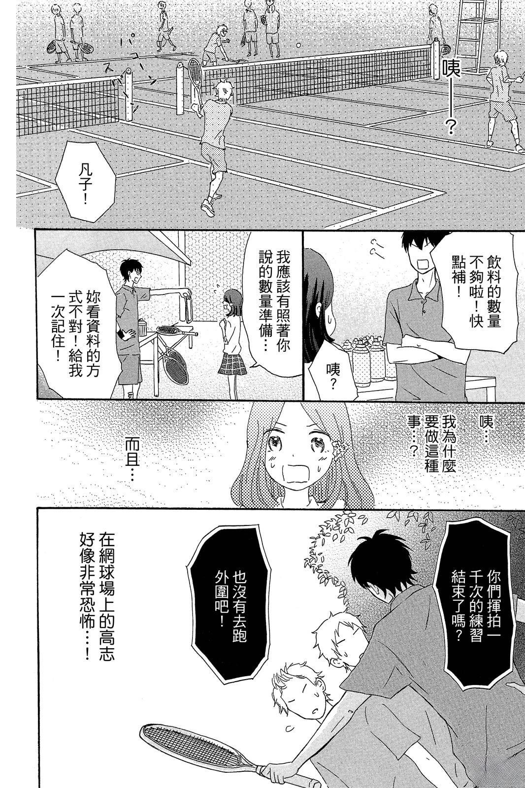 全一卷