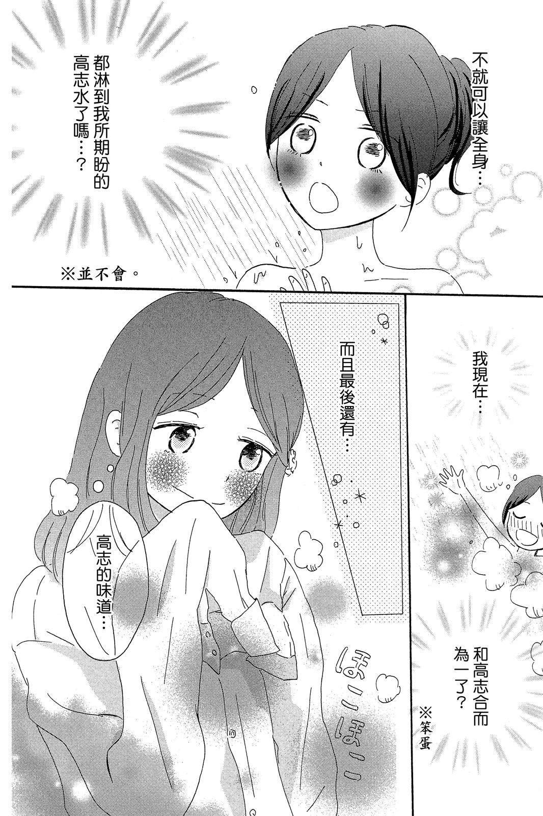 全一卷