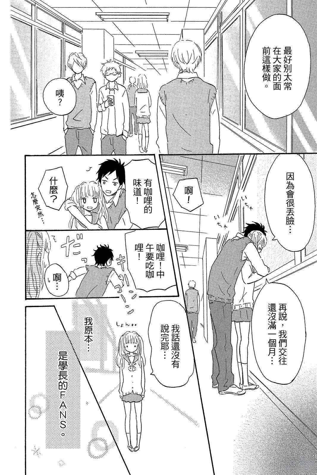 全一卷