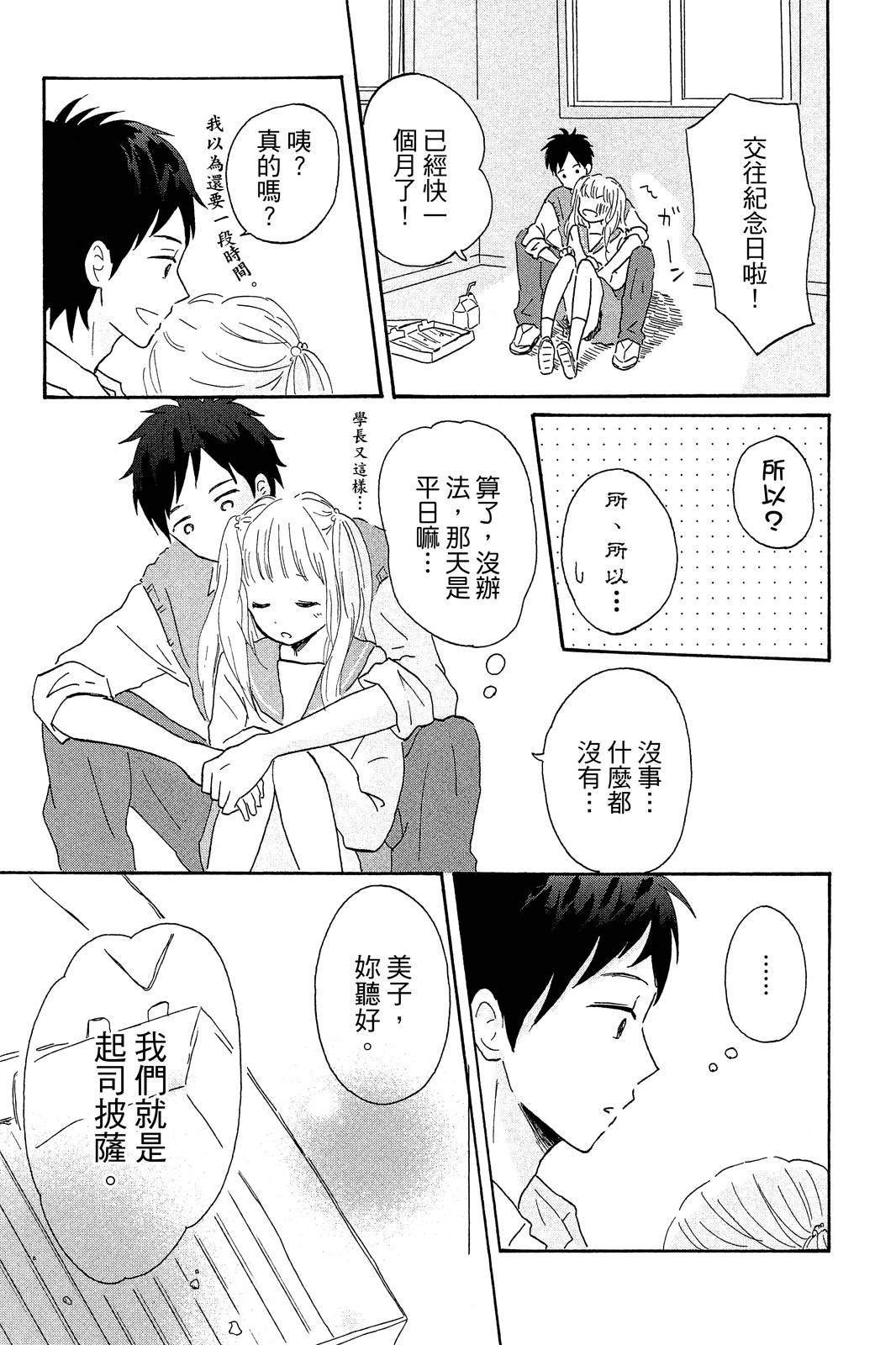 全一卷