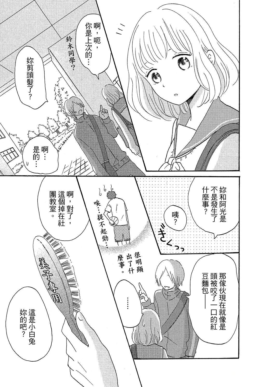 全一卷