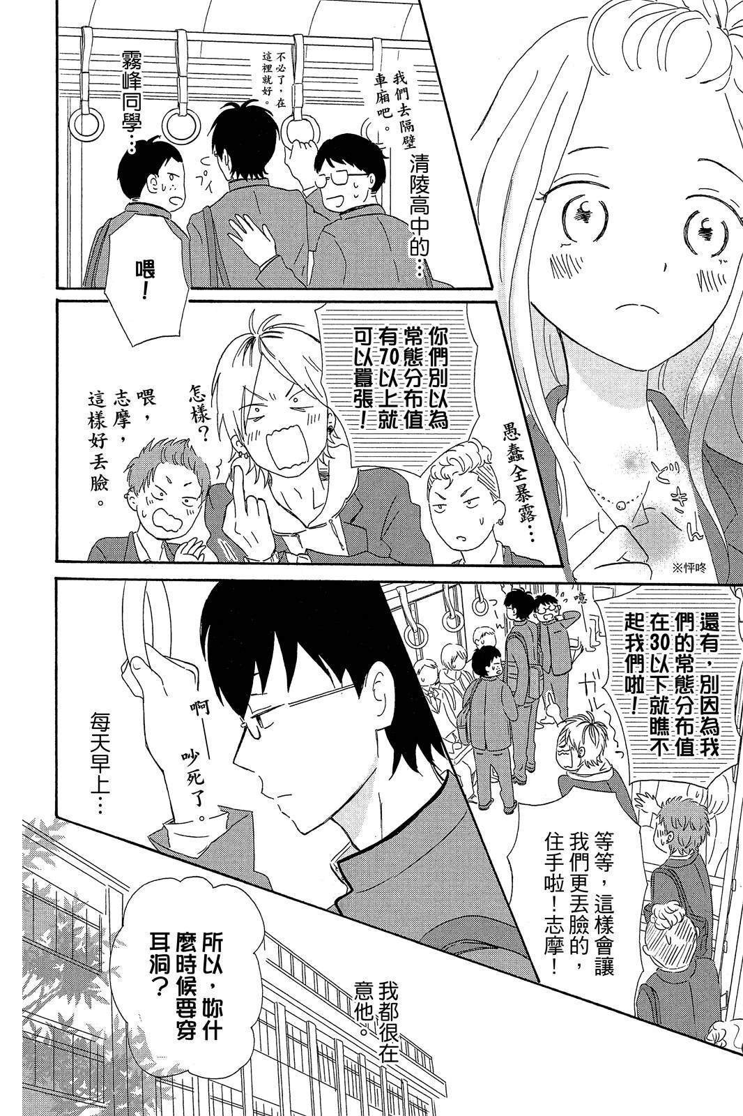 全一卷