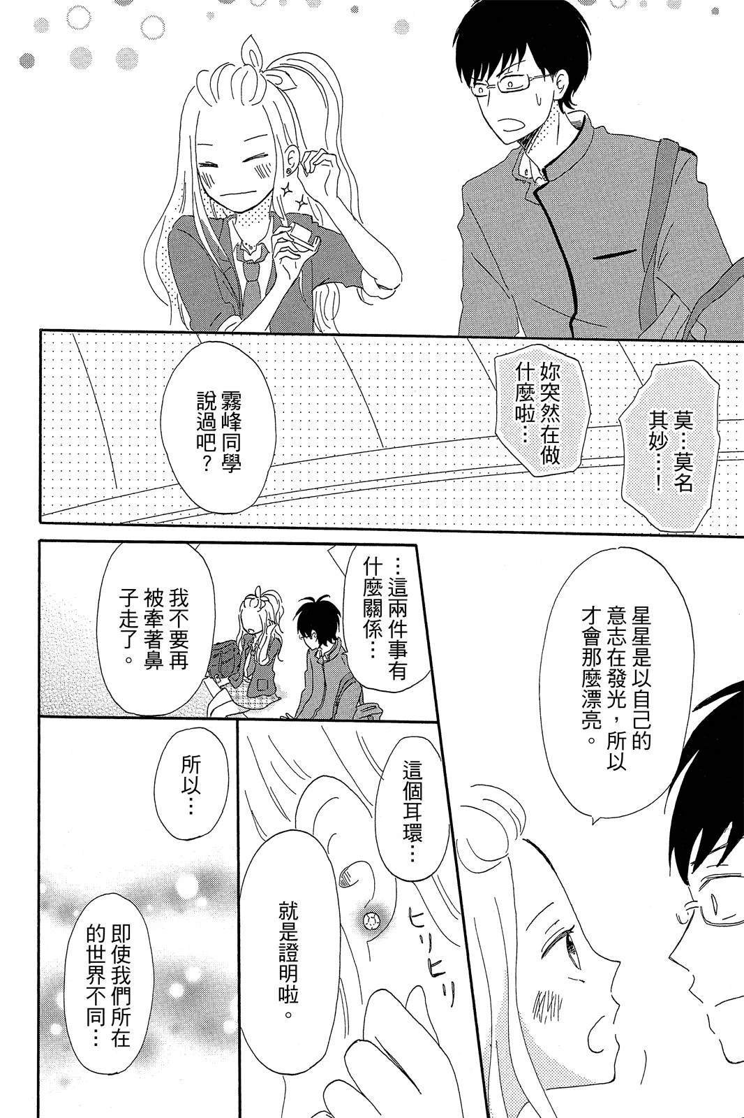全一卷