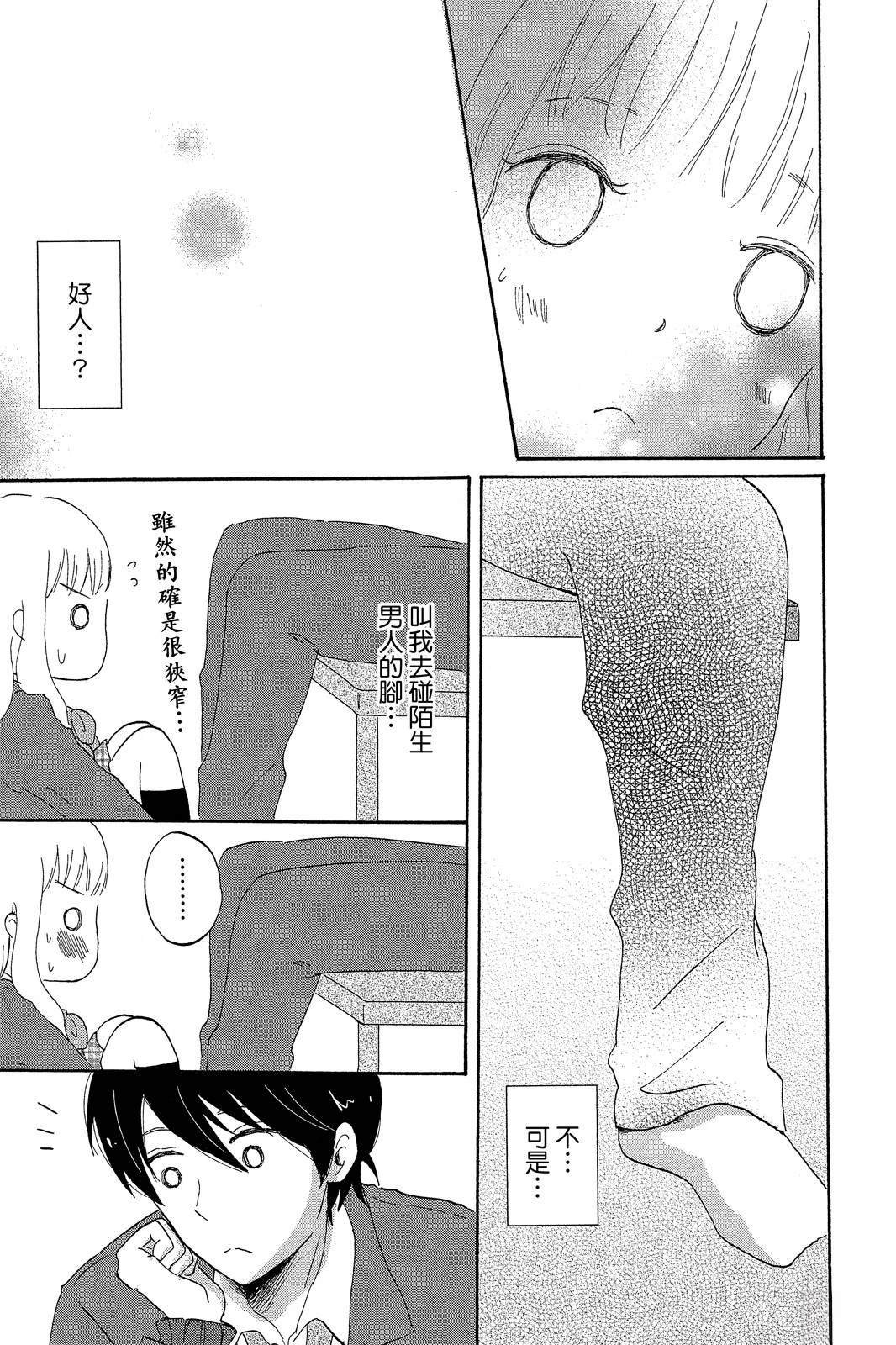 全一卷