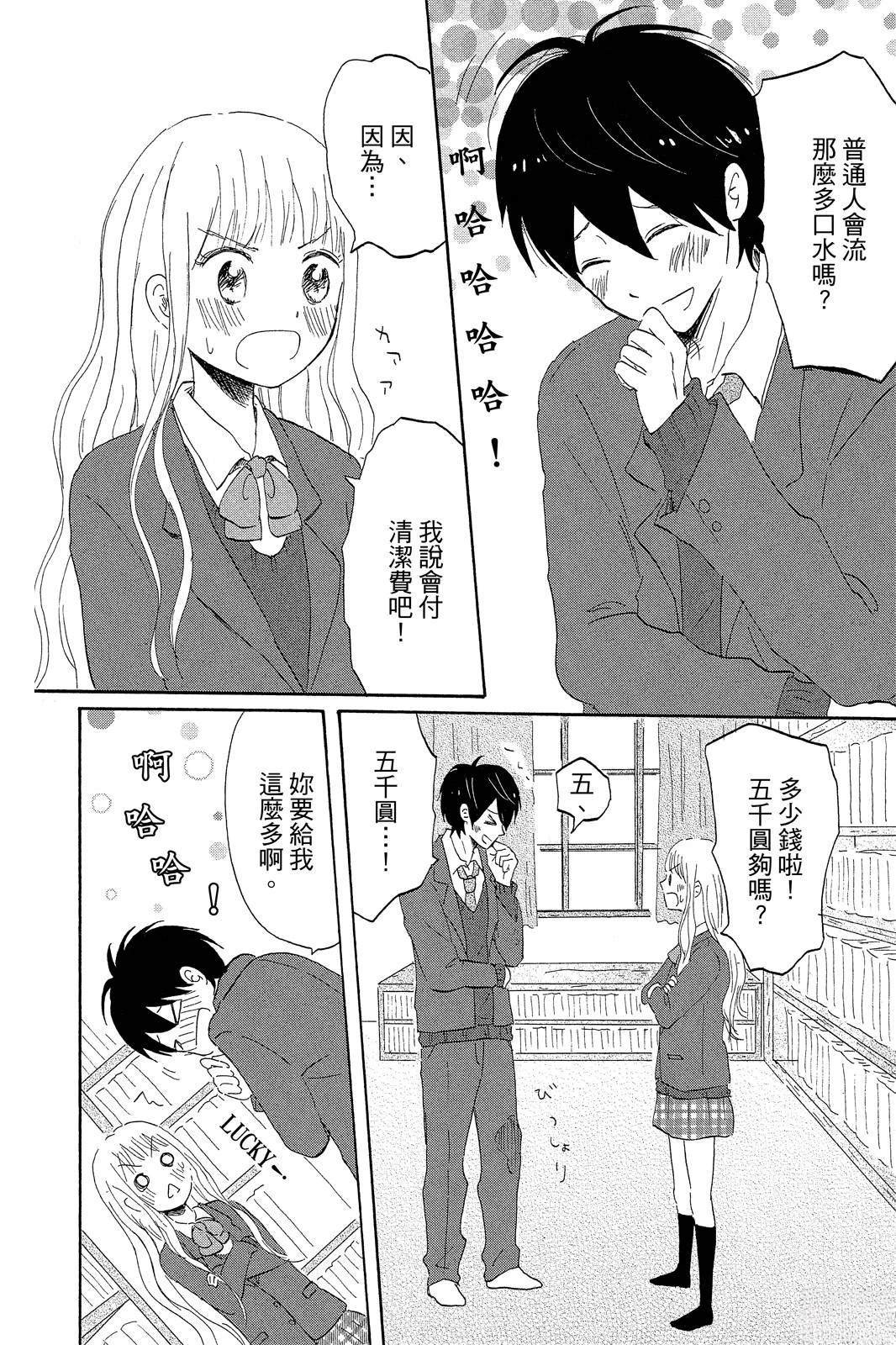 全一卷