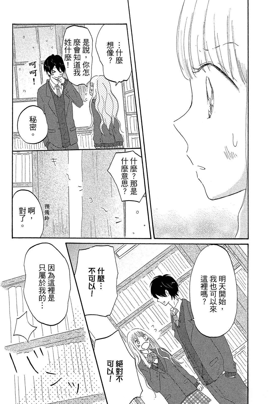 全一卷