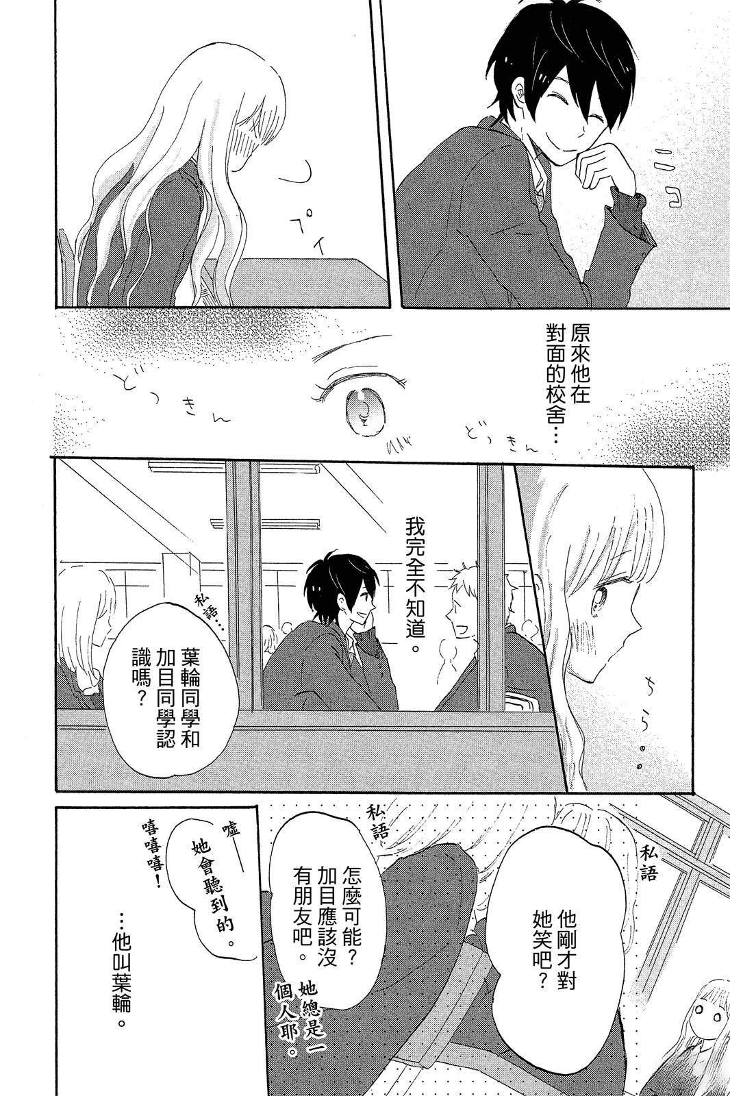 全一卷