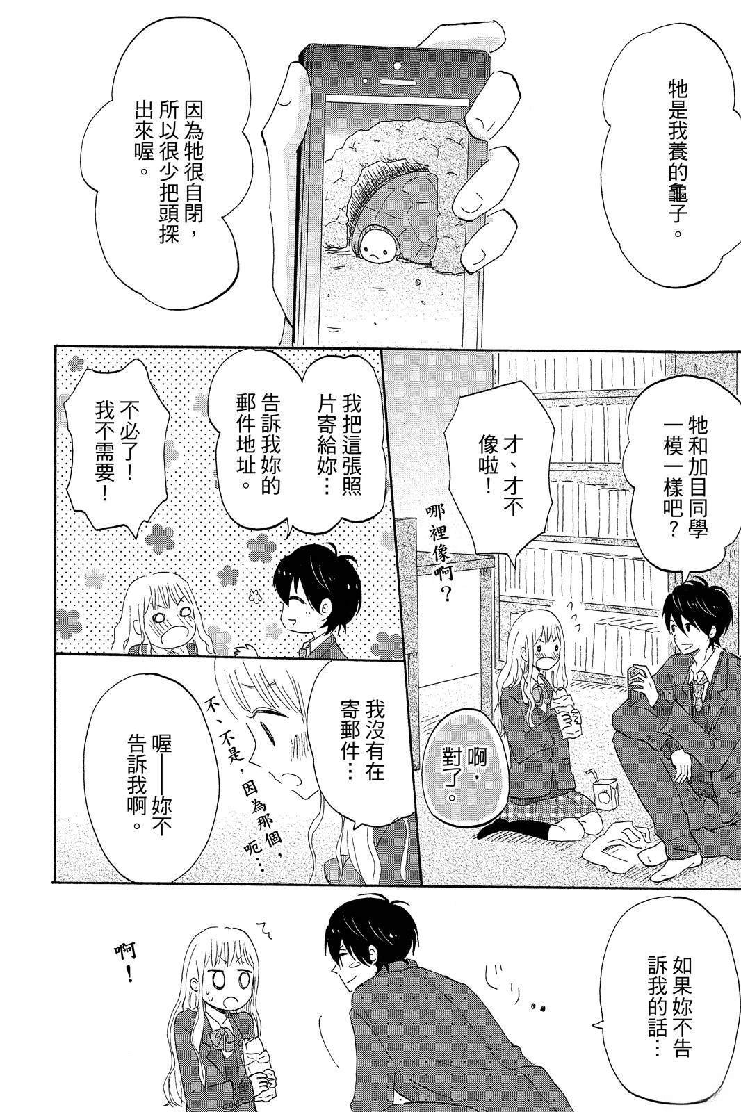 全一卷