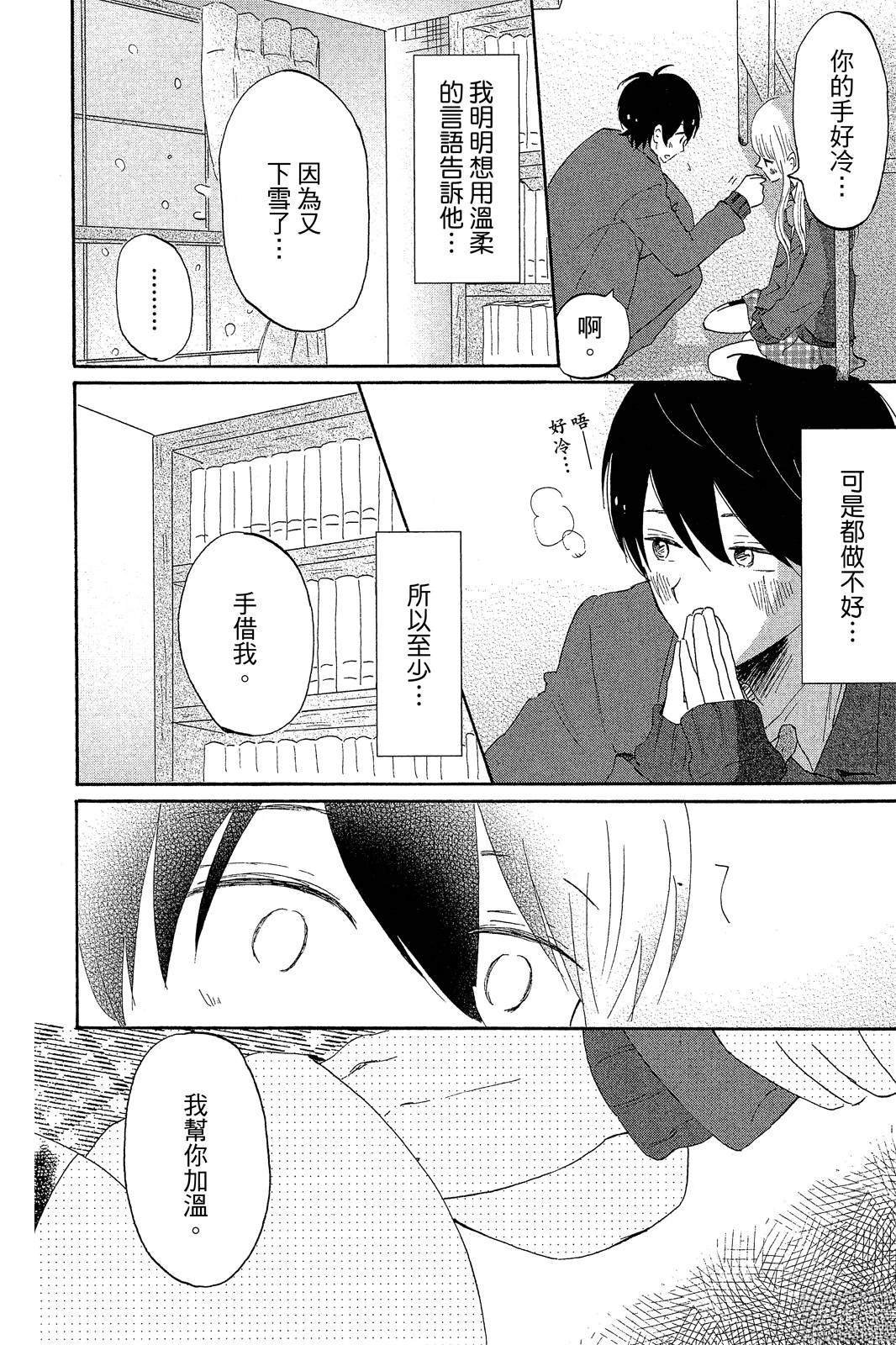 全一卷