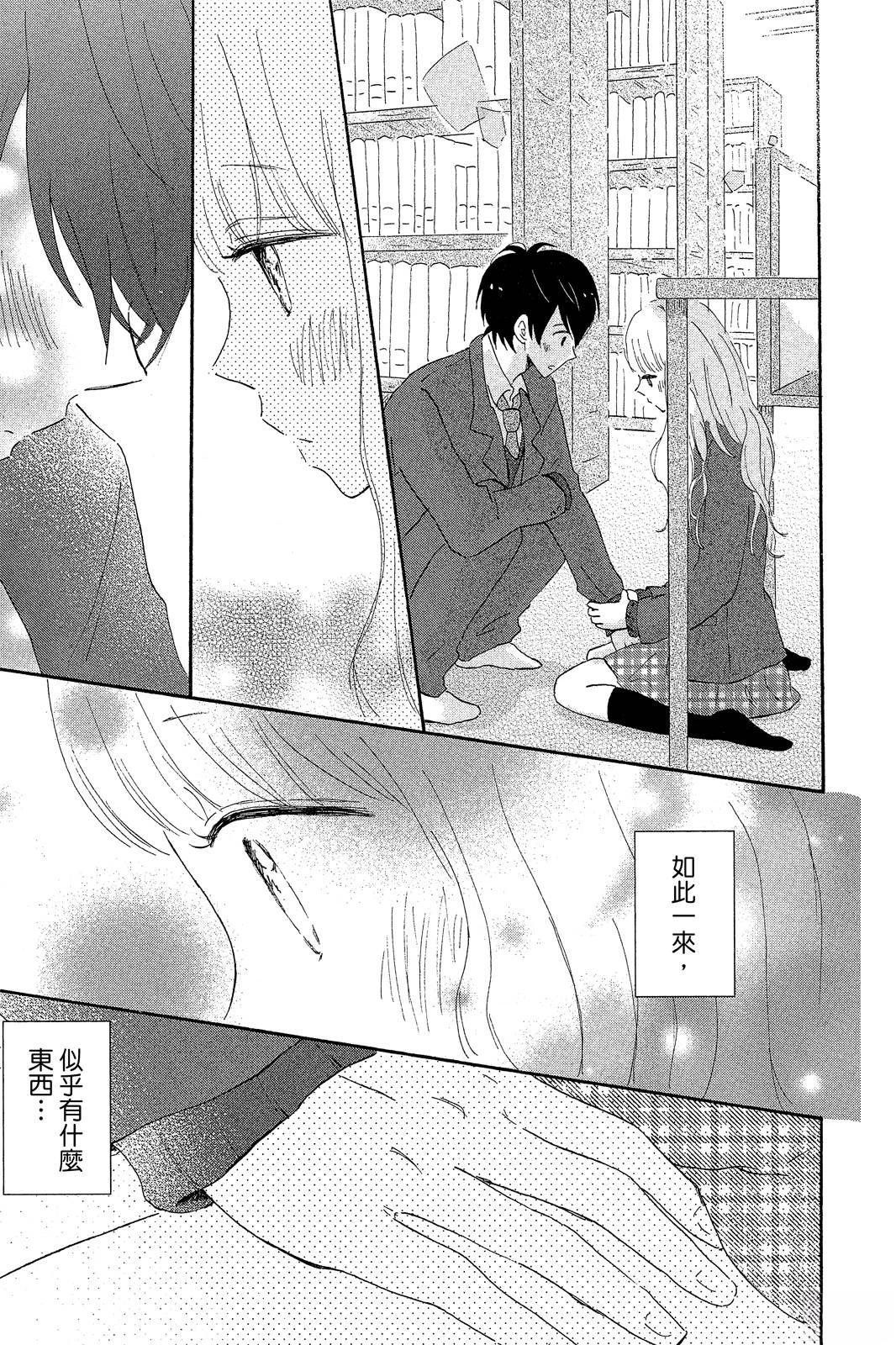 全一卷