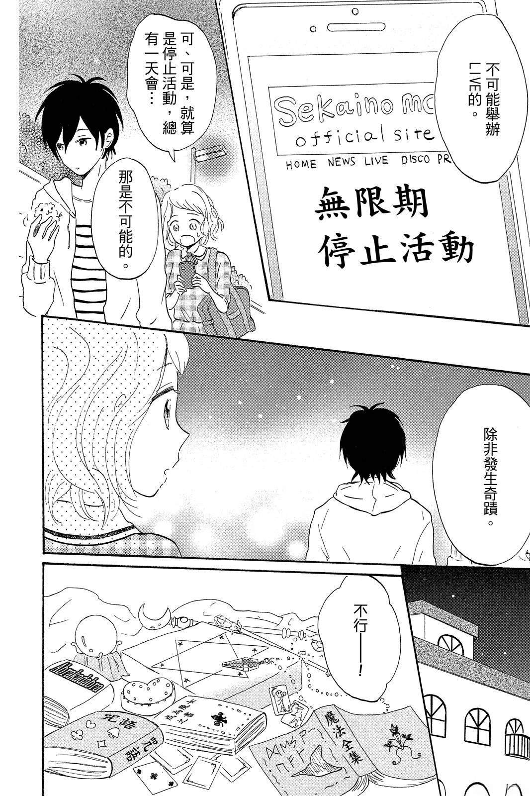 全一卷