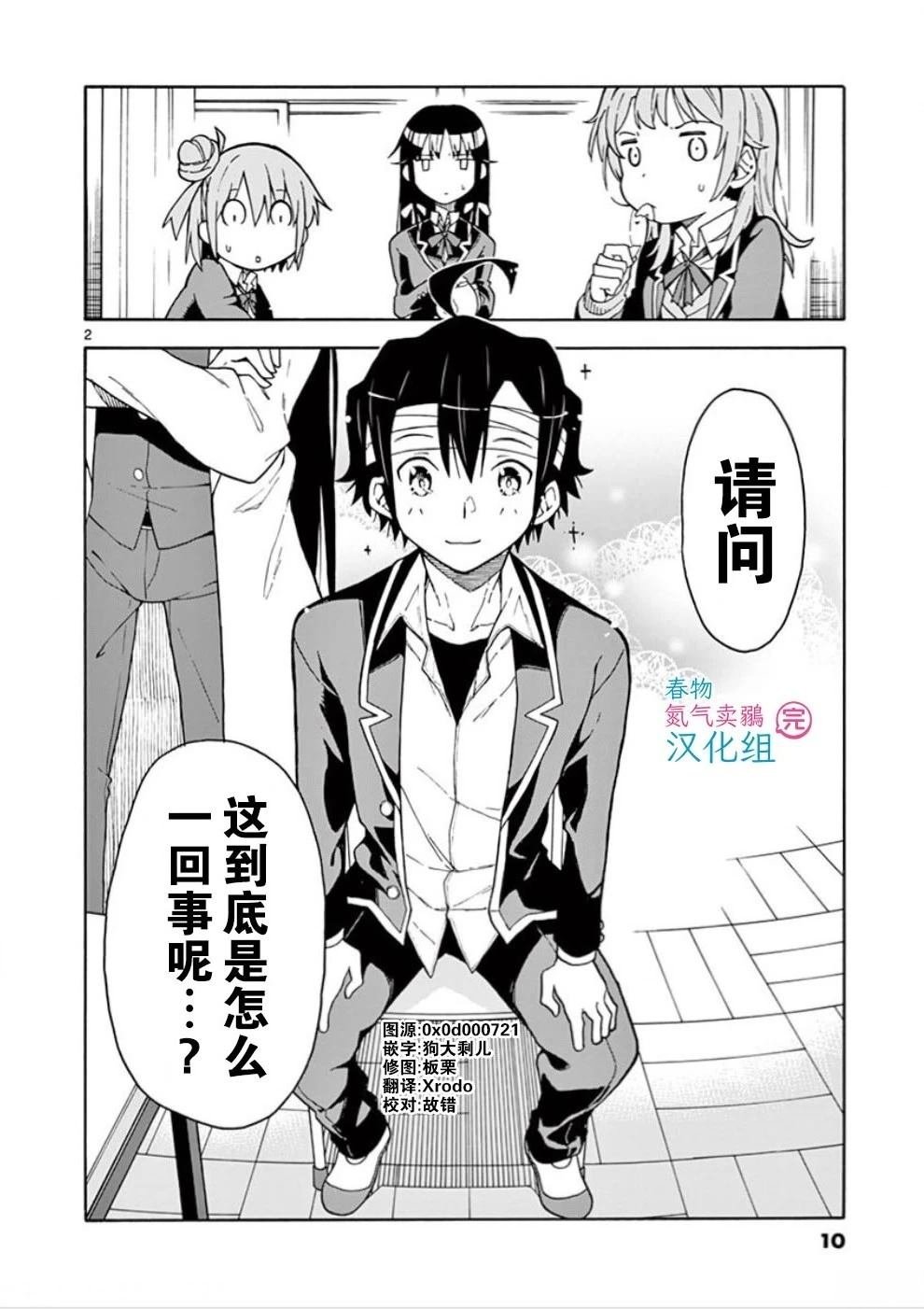 全一卷