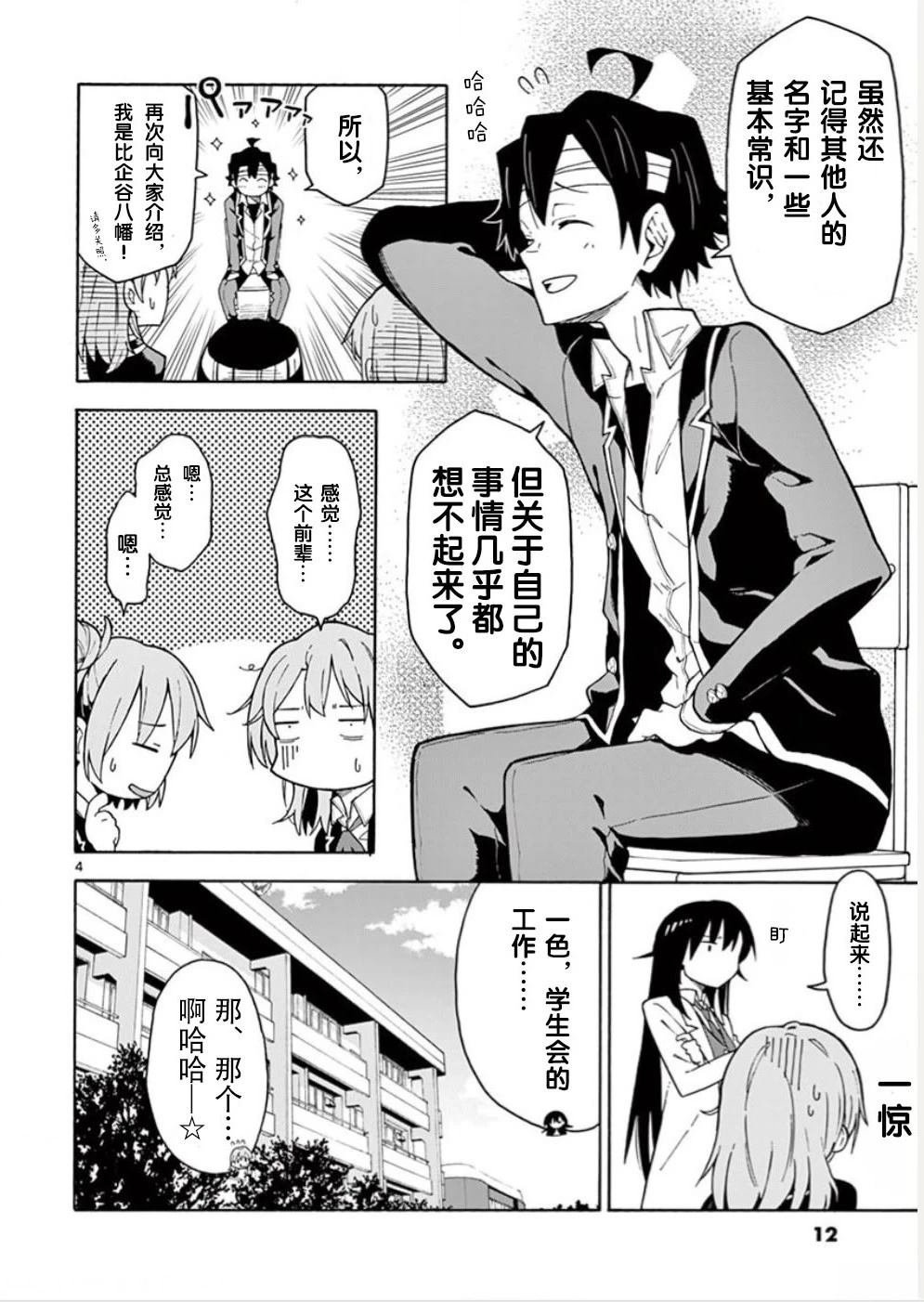 全一卷