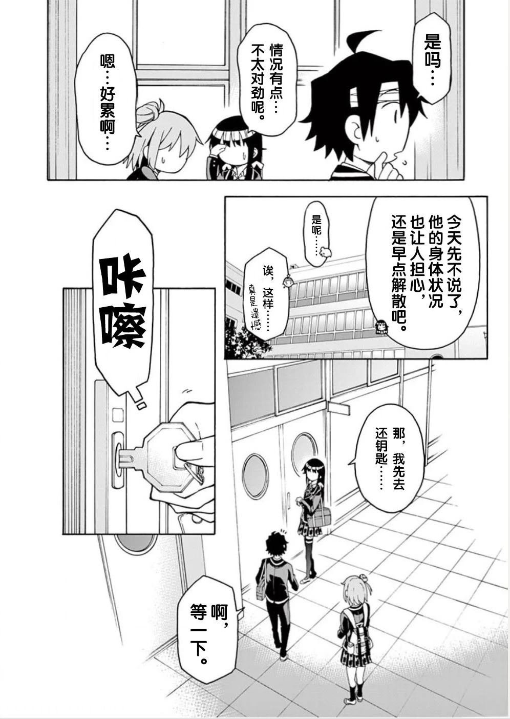 全一卷