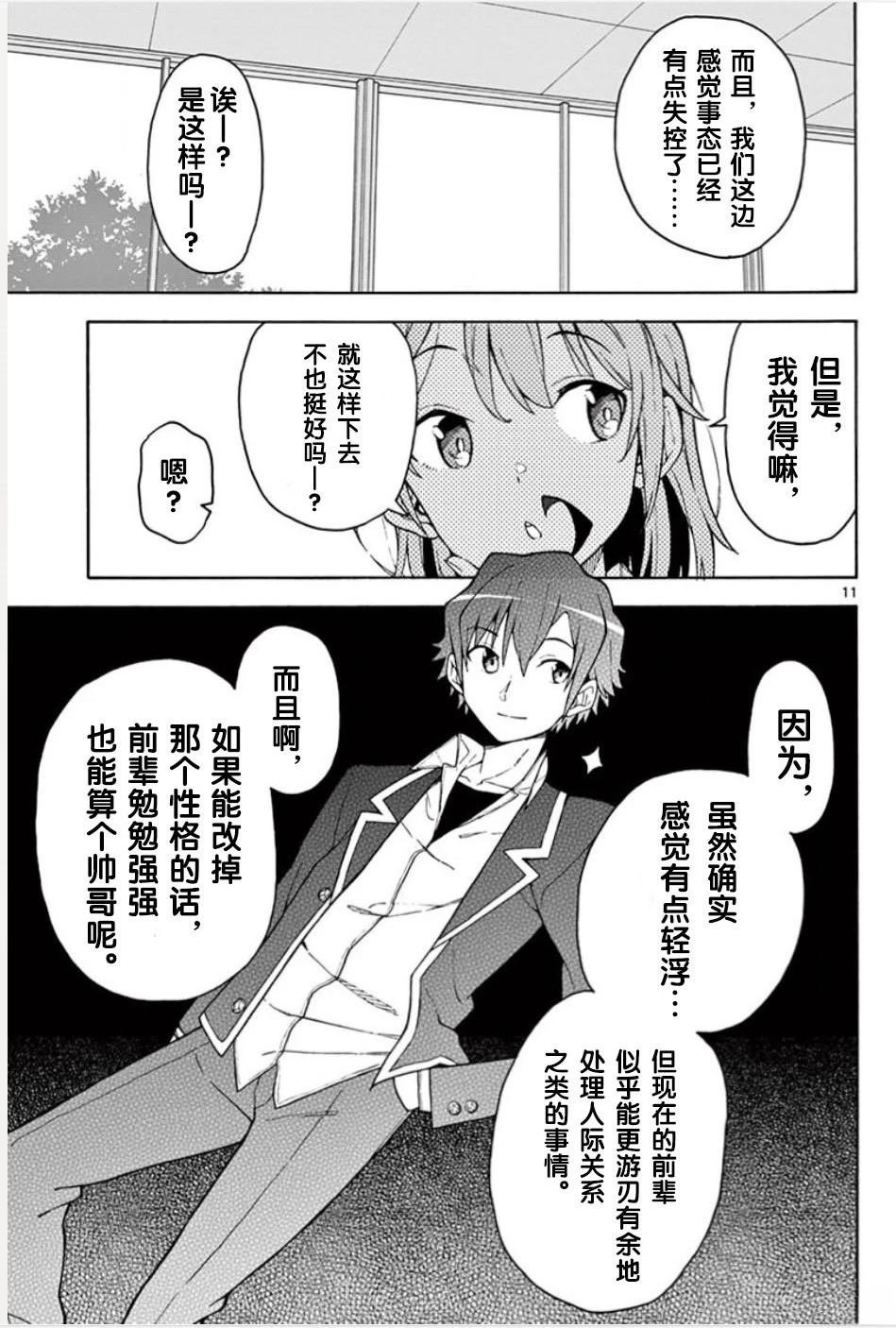 全一卷