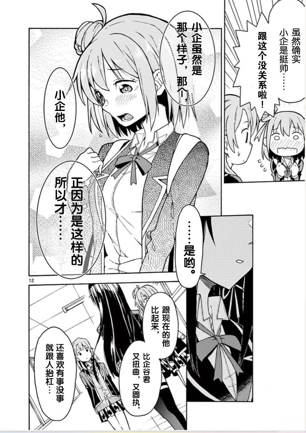 全一卷