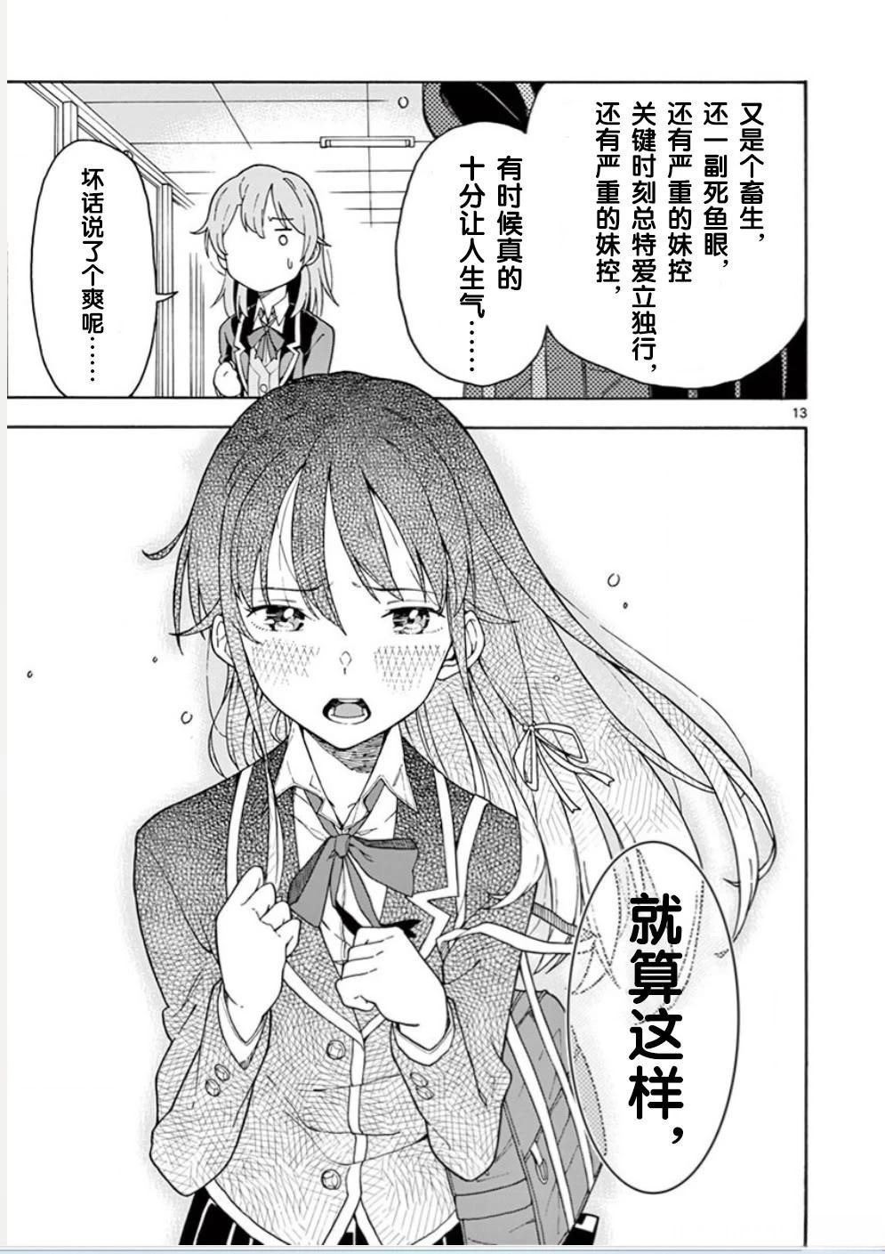 全一卷