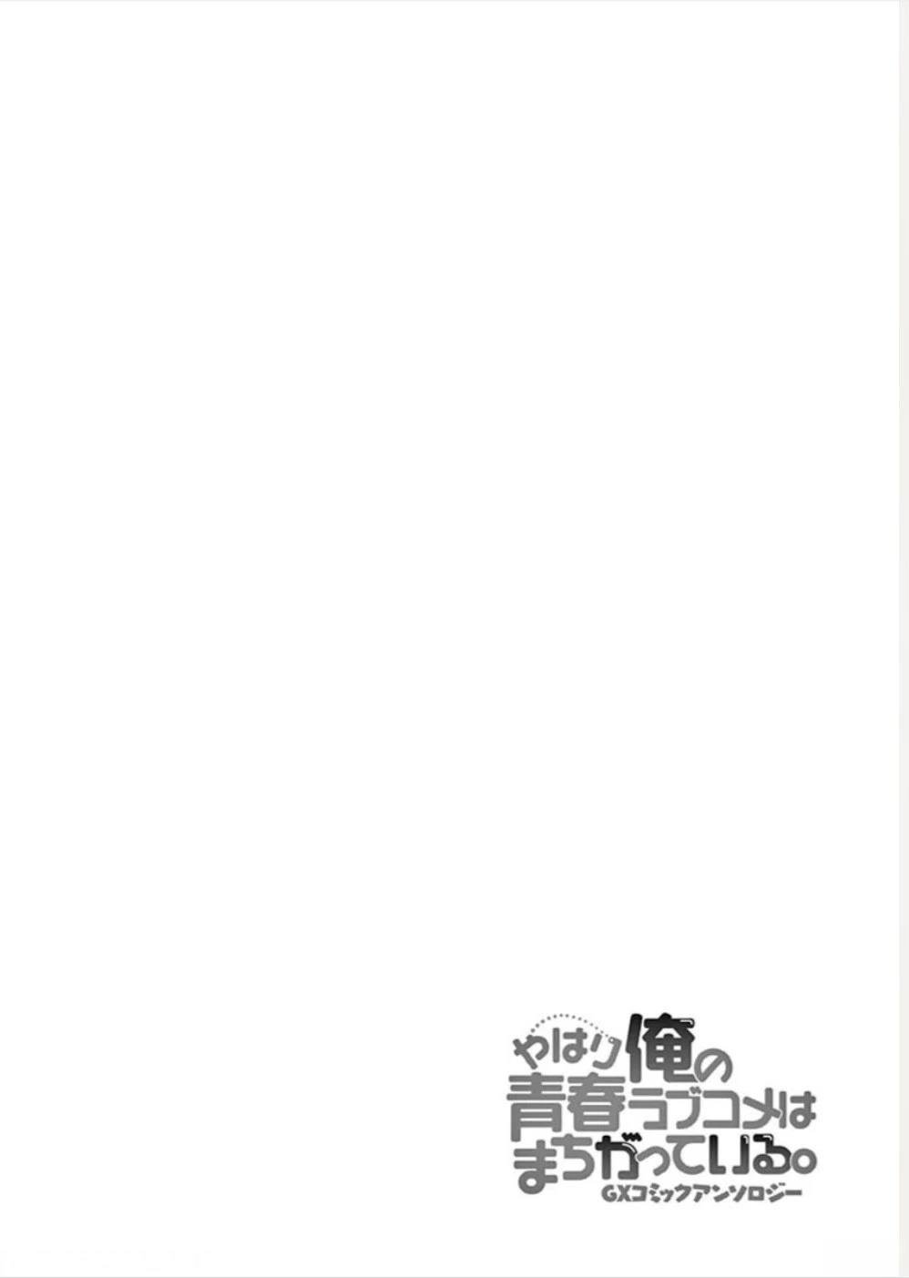 全一卷