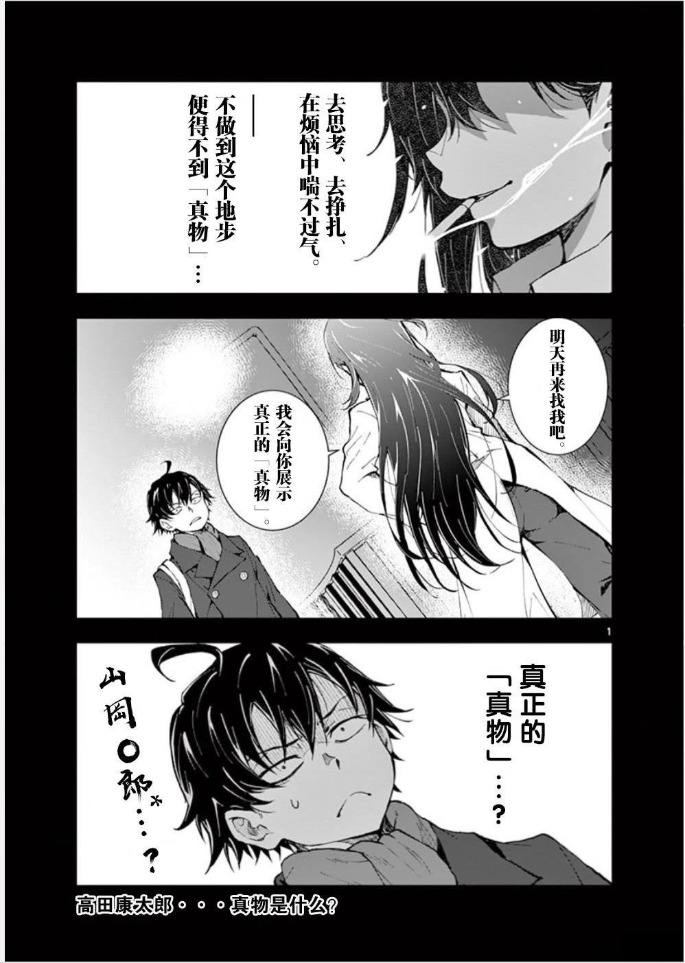 全一卷