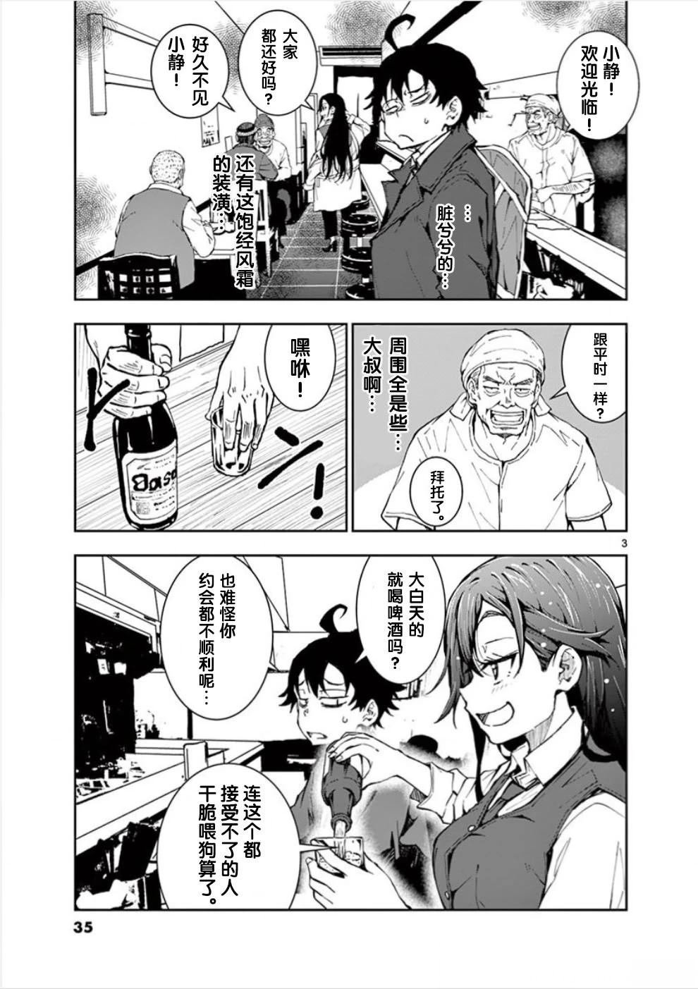 全一卷