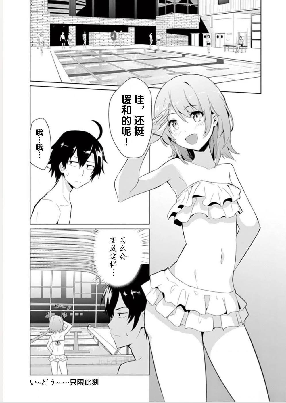 全一卷