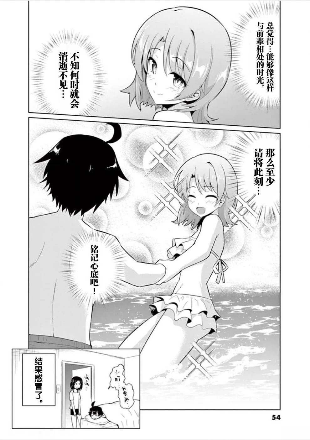 全一卷