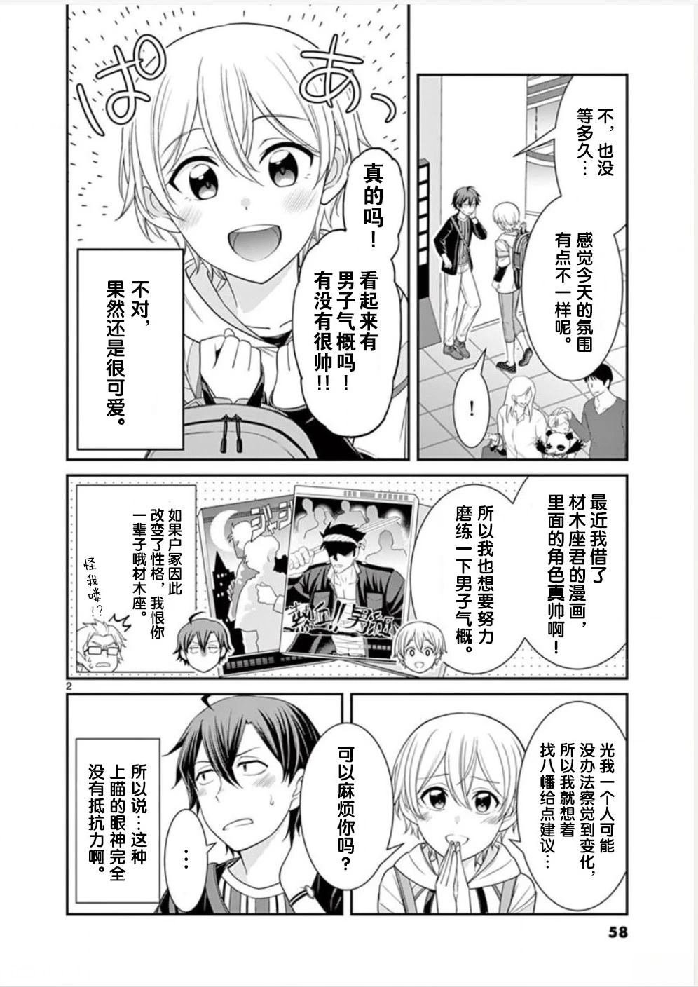 全一卷