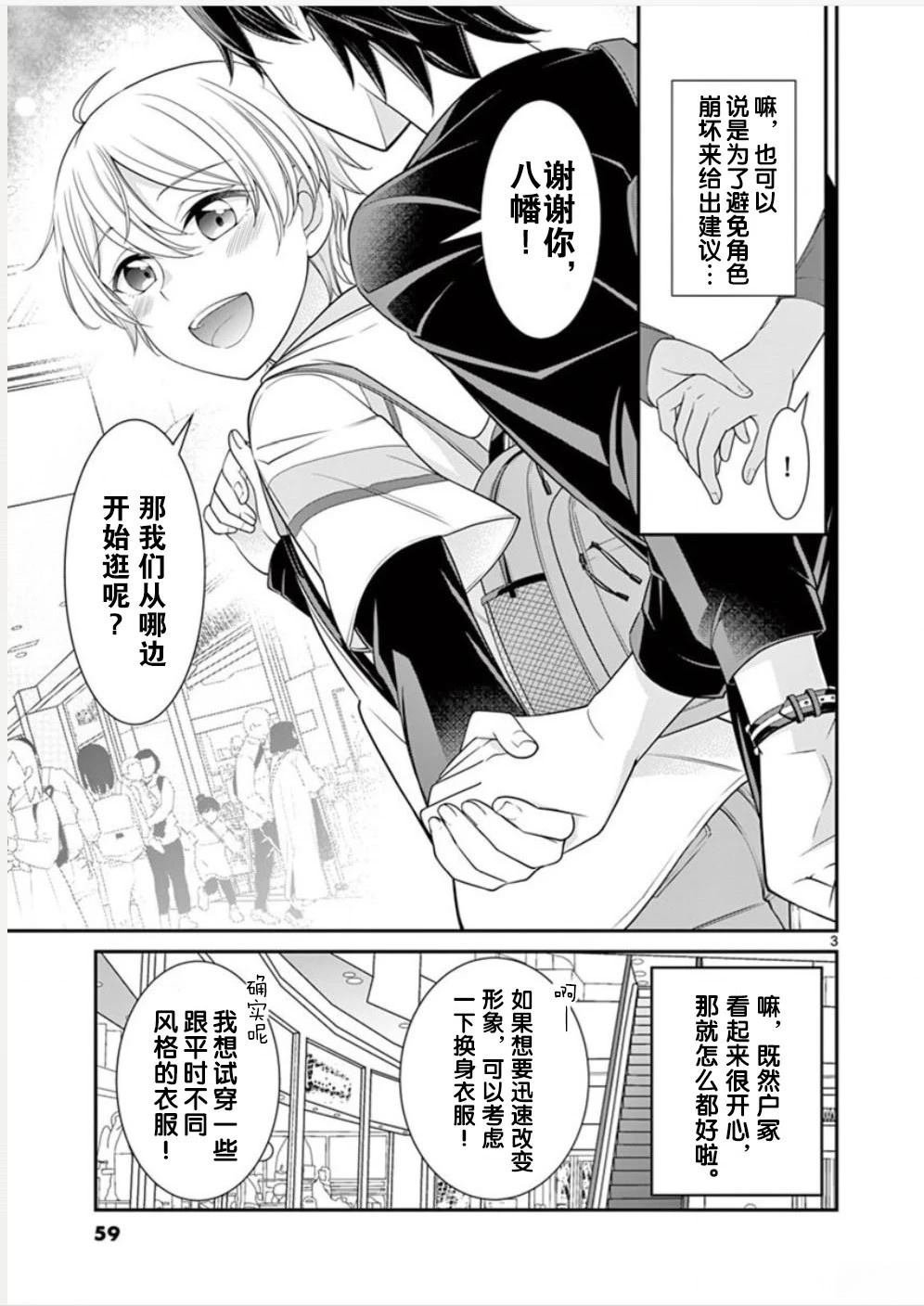 全一卷