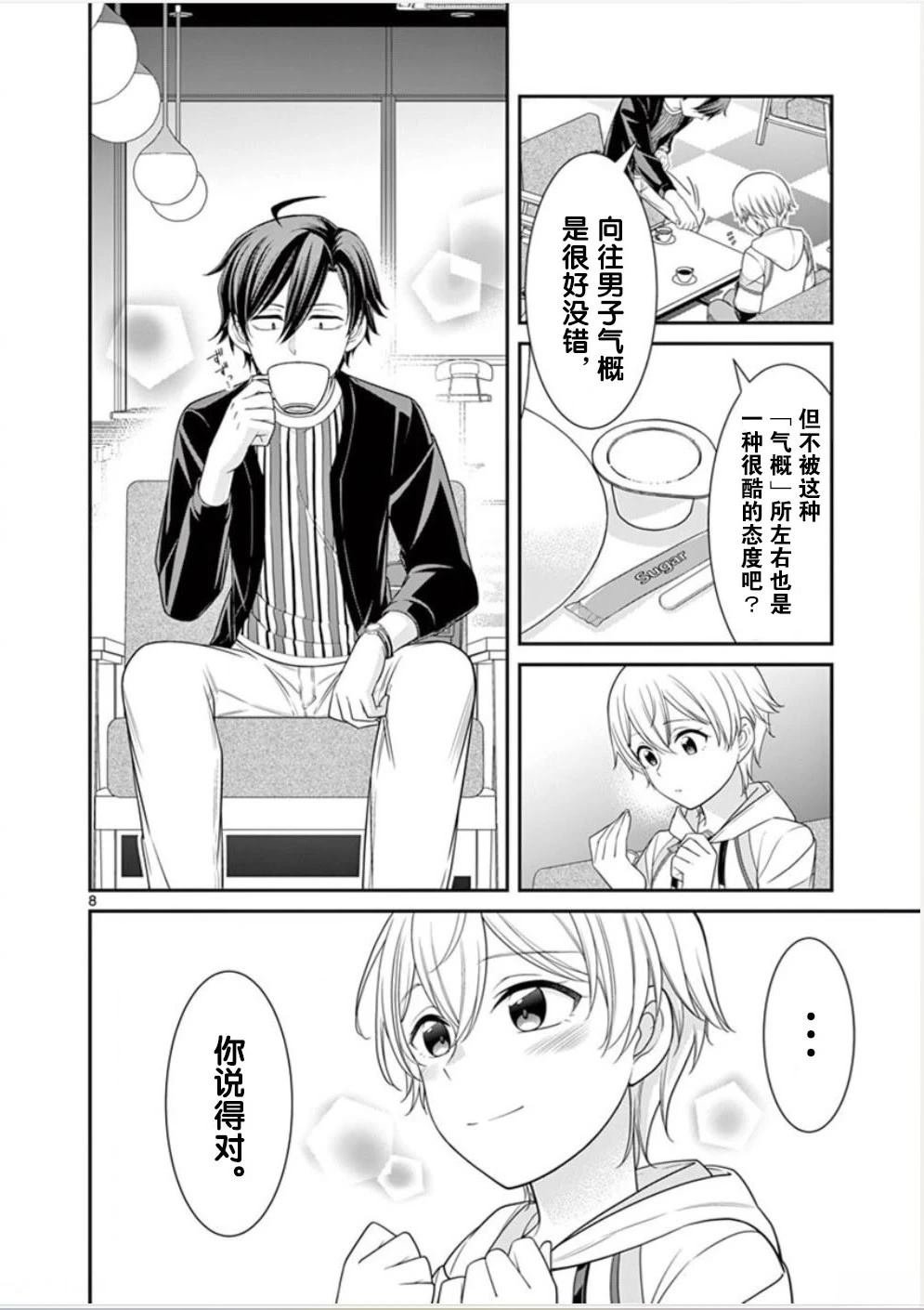 全一卷